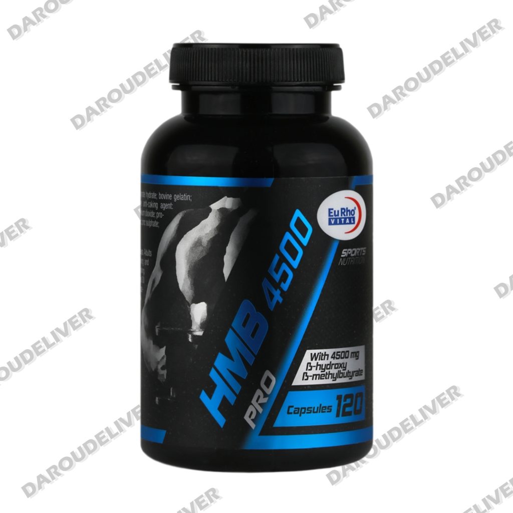 اچ ام بی یوروویتال