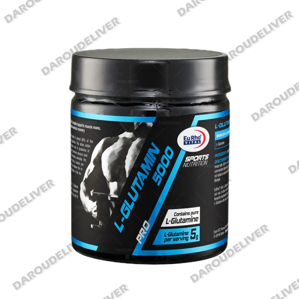 ال گلوتامین یوروویتال