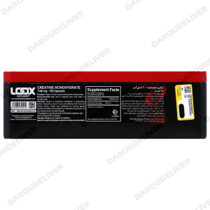 Loox HMB 1100mg